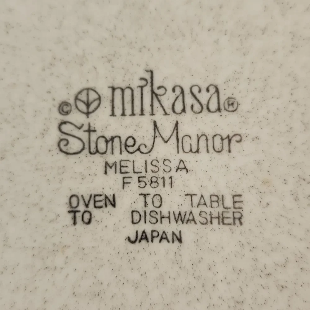 Mikasa Stone Manor Melissa F5811 Salad Dessert Plate 7 5/8